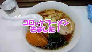 QSLカード画像