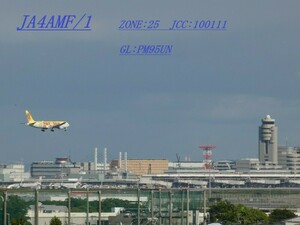 QSLカード画像