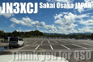 QSLカード画像