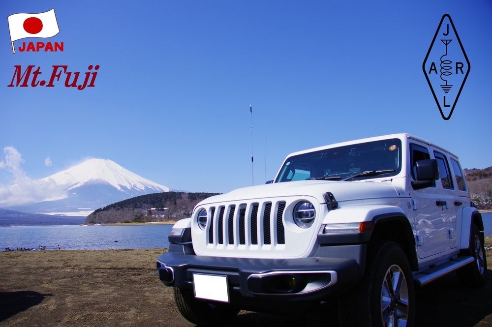 QSLカード画像