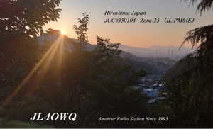 QSLカード画像