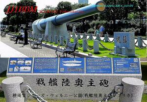 QSLカード画像