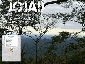 QSLカード画像