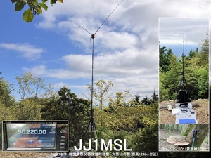 QSLカード画像