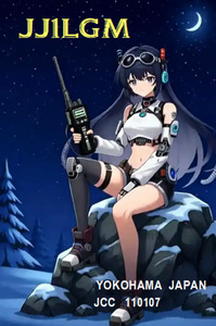 QSLカード画像