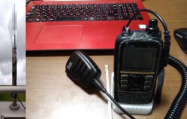 QSLカード画像