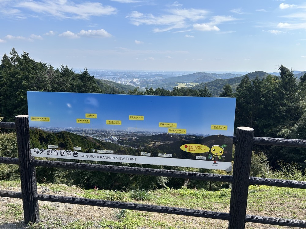 QSLカード画像