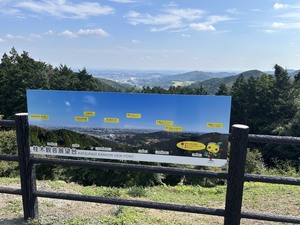 QSLカード画像