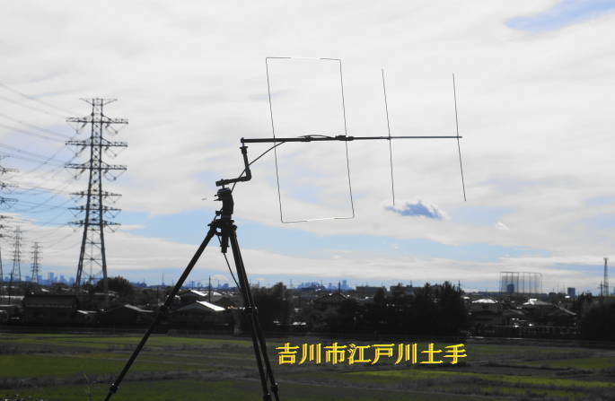 QSLカード画像