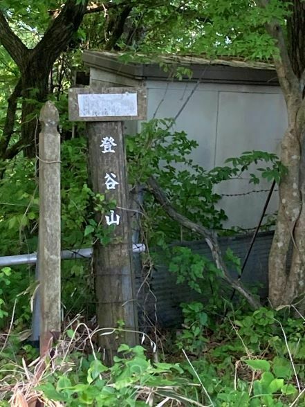 QSLカード画像