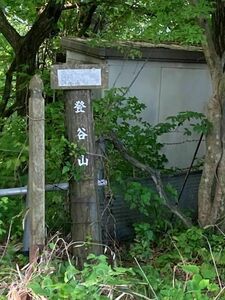 QSLカード画像