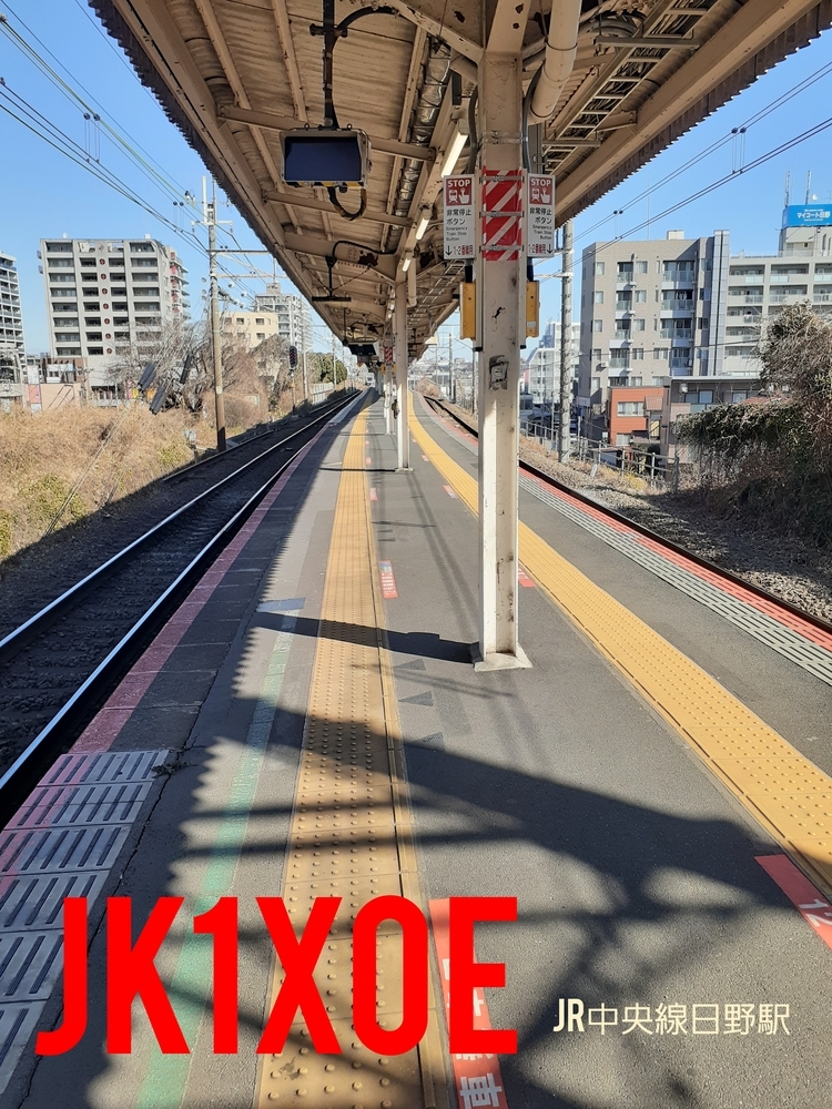 QSLカード画像