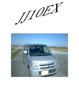 QSLカード画像