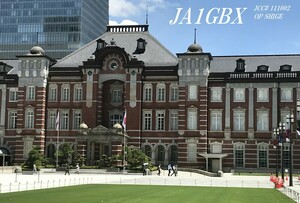 QSLカード画像