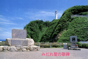 QSLカード画像