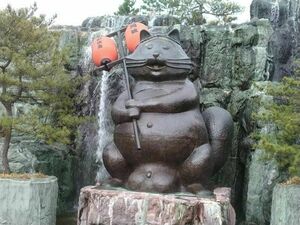 QSLカード画像