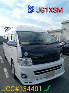 QSLカード画像
