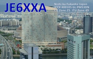 QSLカード画像