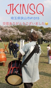 QSLカード画像