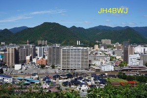 QSLカード画像
