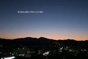 QSLカード画像