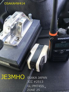 QSLカード画像