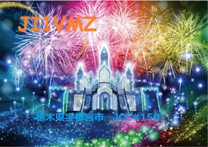 QSLカード画像