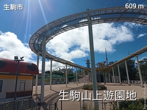 QSLカード画像