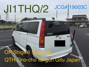 QSLカード画像
