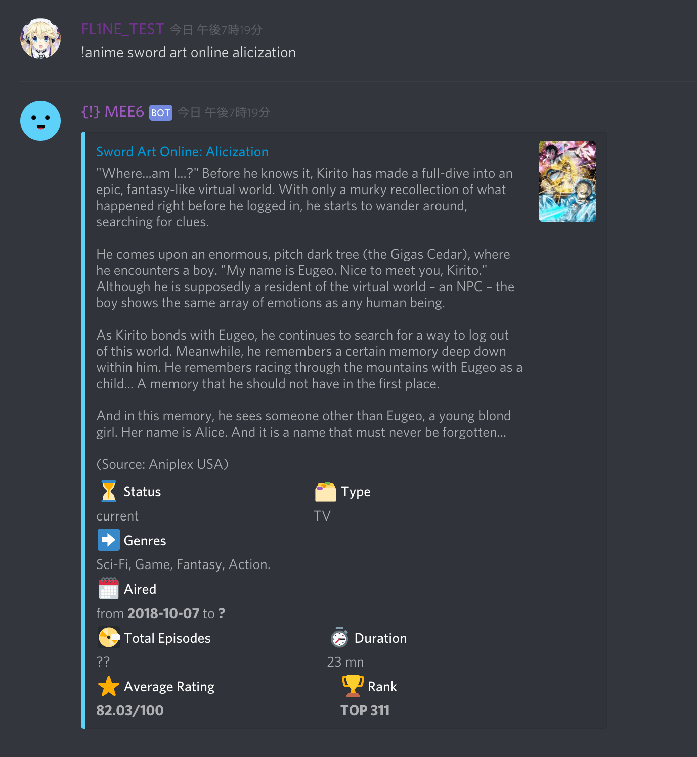 最高のマインクラフト ロイヤリティフリーdiscord カスタムステータス