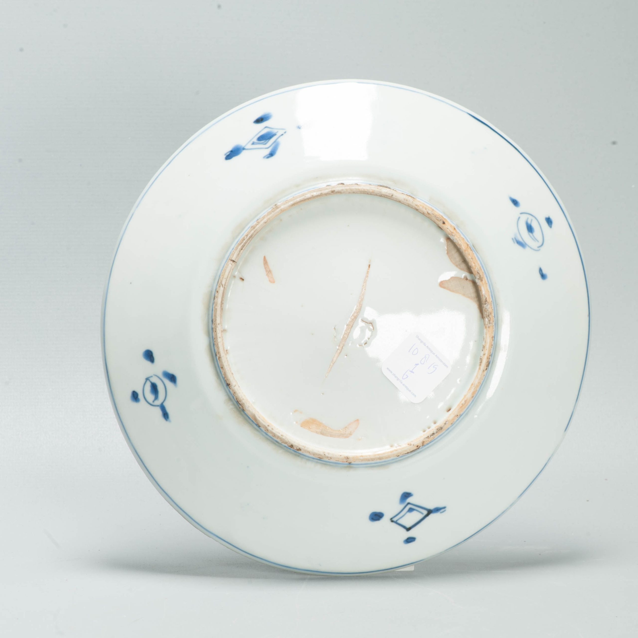 Antique Chinese Ming Tianqi Chongzhen Blue White Porcelain Figural Dish c.1630 - Image 3