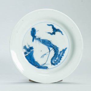 Antique 16C Chinese Porcelain Phoenix Fenghuang Dish Cloud Motif Marked