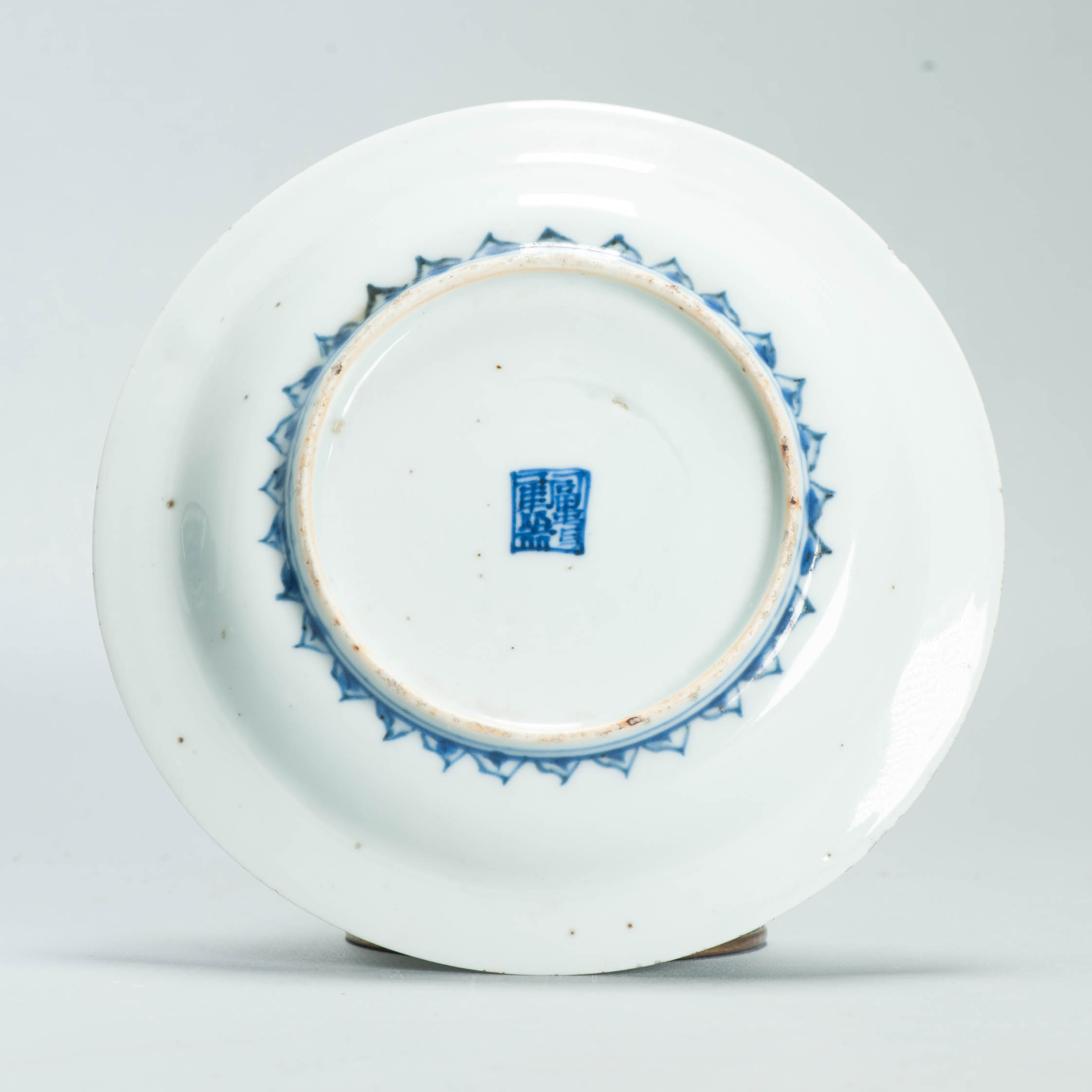 Antique 16C Chinese Porcelain Phoenix Fenghuang Dish Cloud Motif Marked