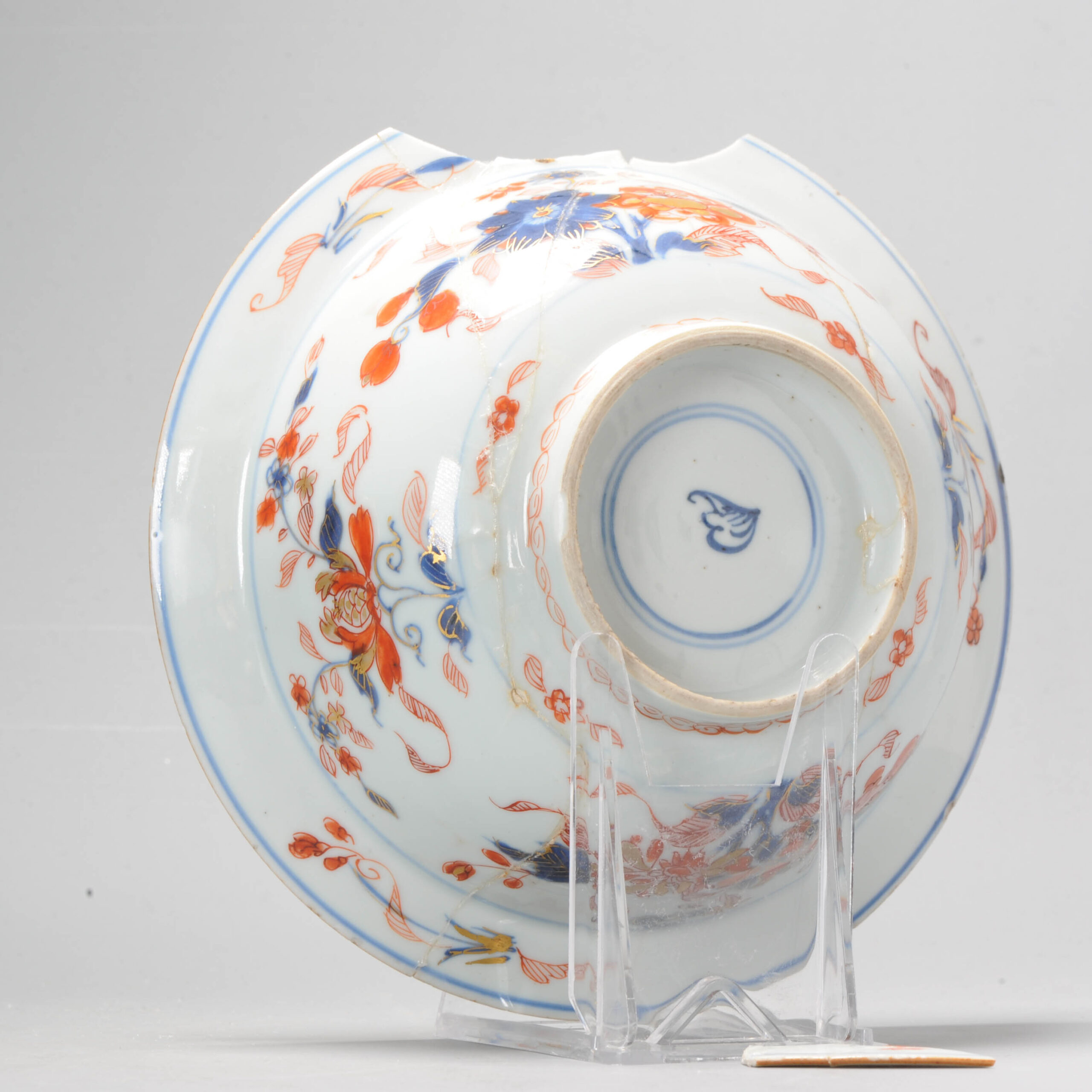 A Damaged Chinese Porcelain Gold Imari Klapmuts Bowl Kangxi Period Floral - Image 7