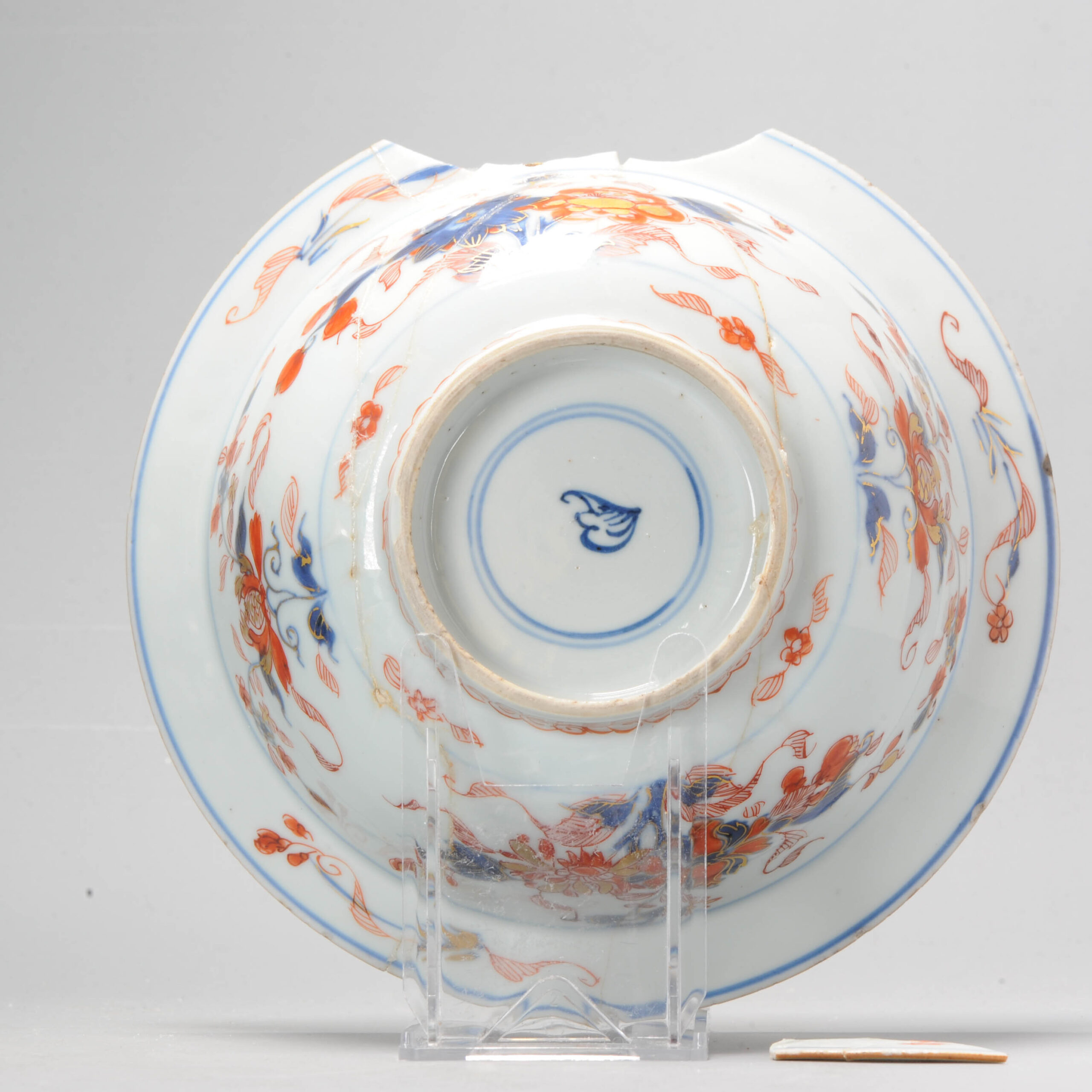 A Damaged Chinese Porcelain Gold Imari Klapmuts Bowl Kangxi Period Floral - Image 6