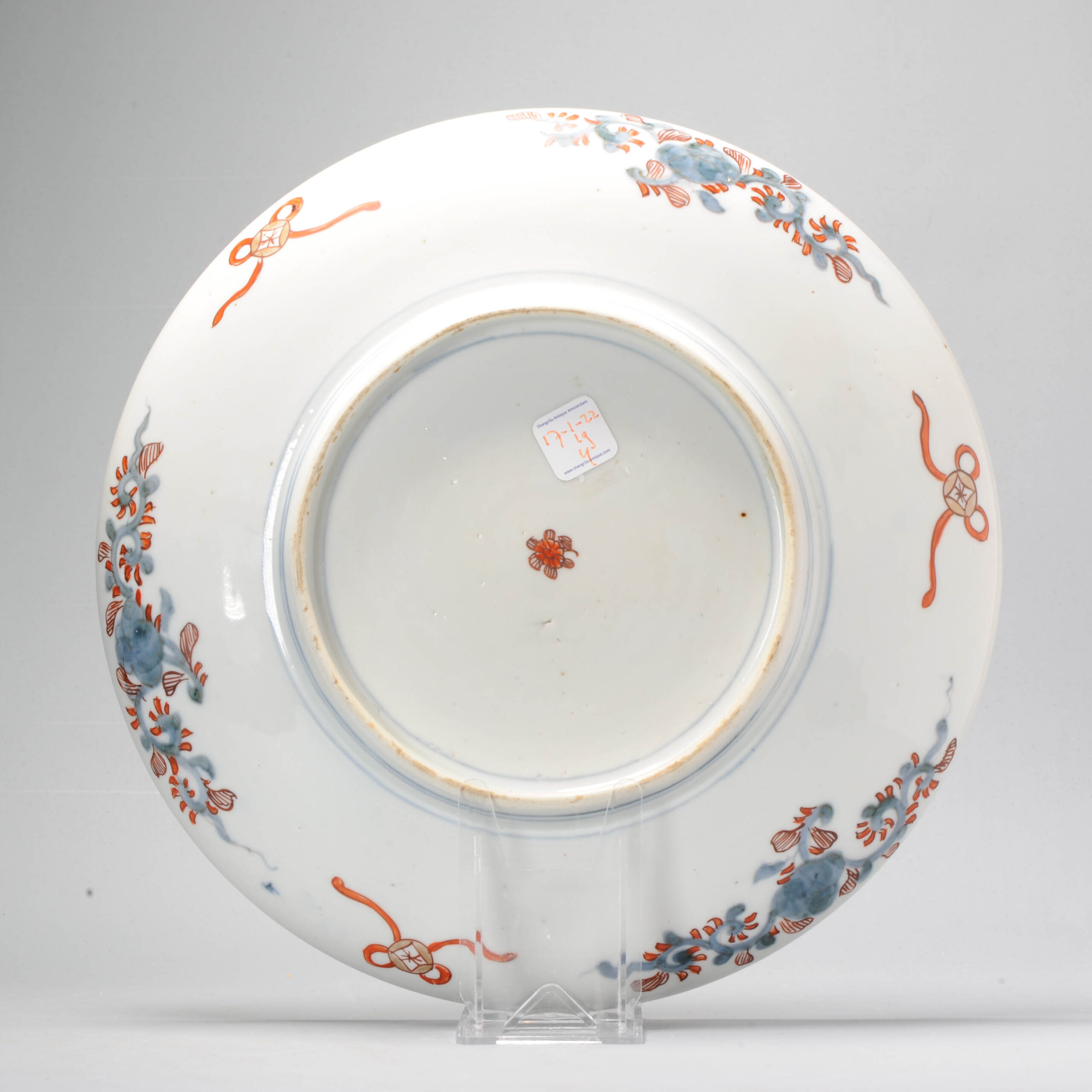 Antique 18th c Edo Period Imari Large Japanese Porcelain Plate Arita Japan - Image 7