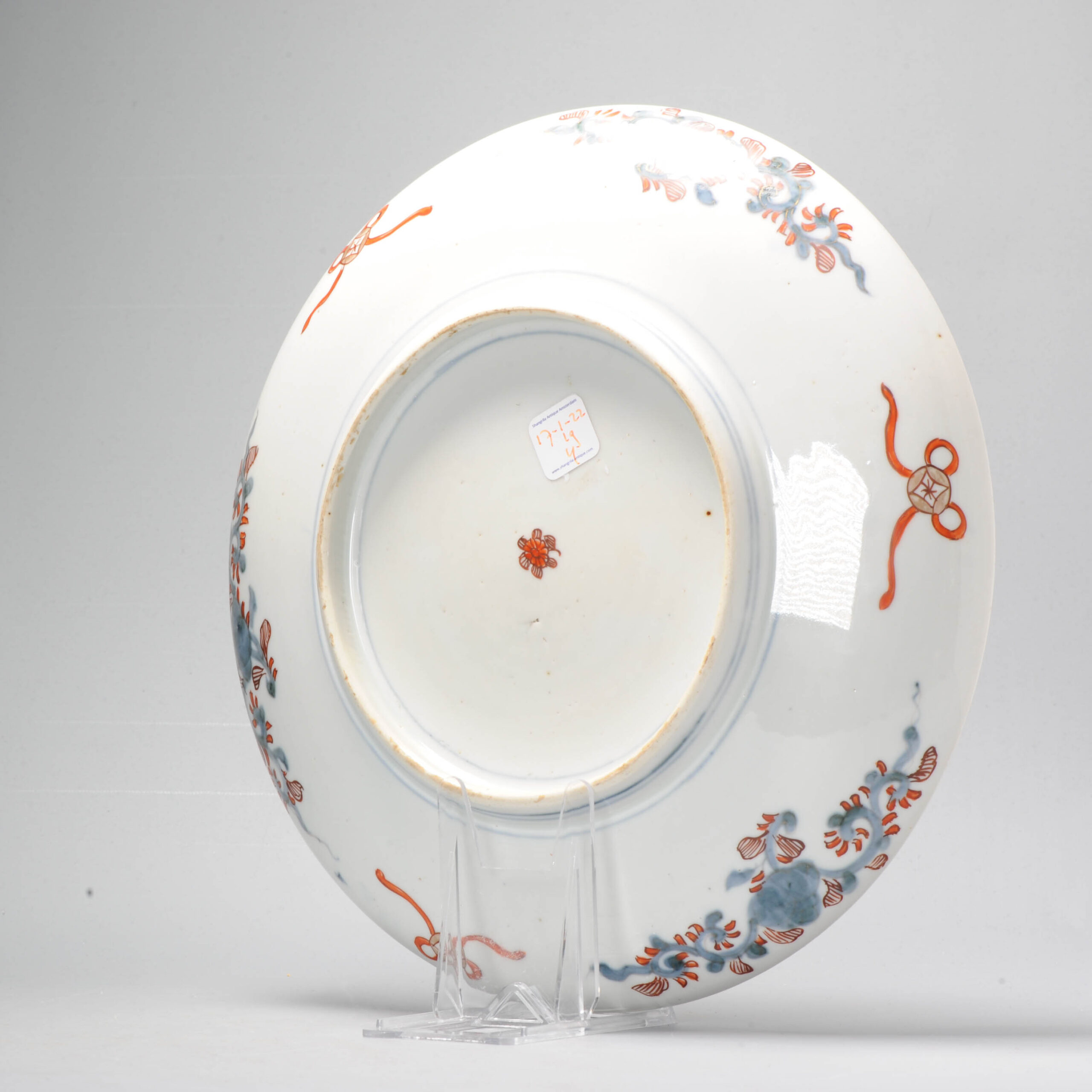 Antique 18th c Edo Period Imari Large Japanese Porcelain Plate Arita Japan - Image 6
