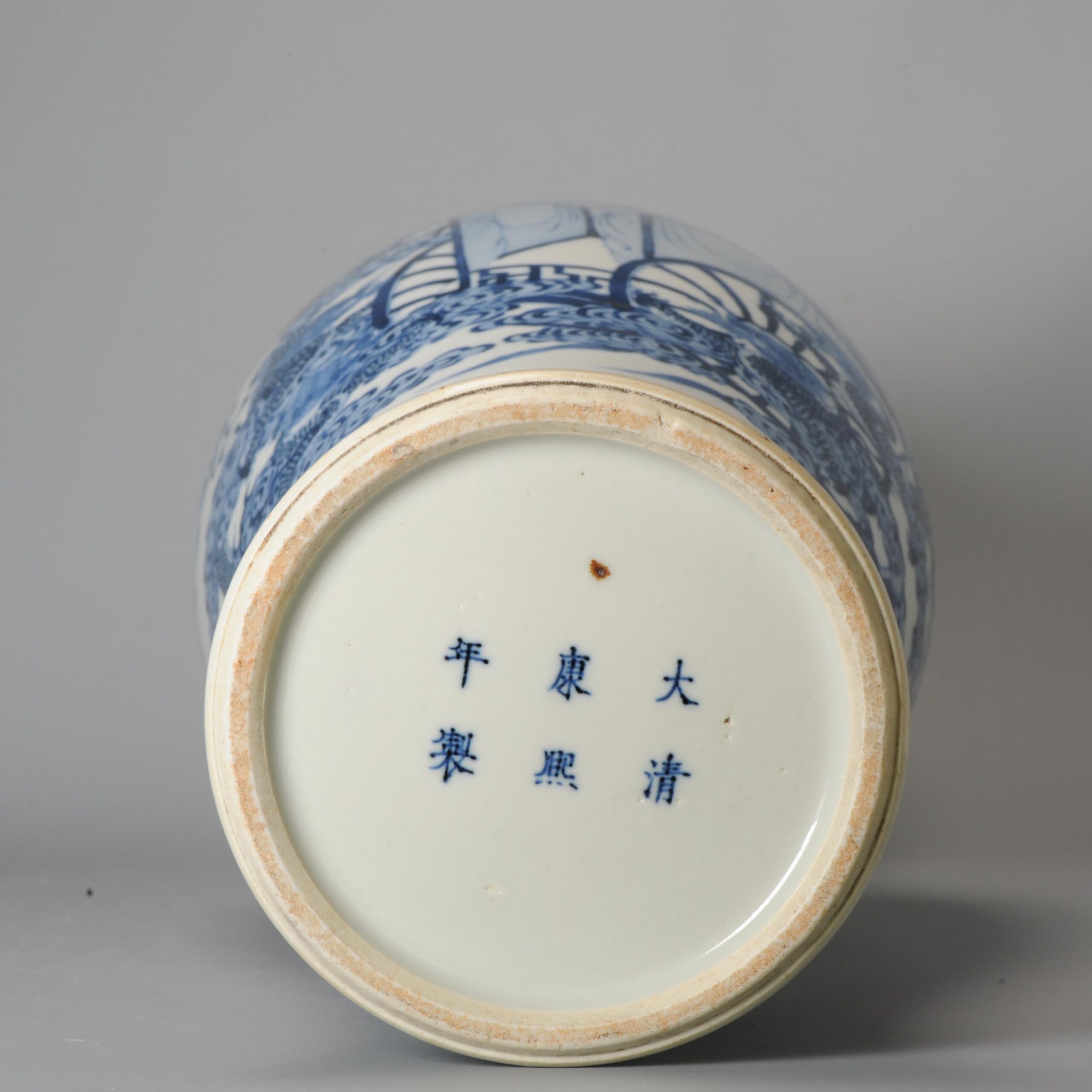 Baluster vase - Porcelain - PROC Blue and white Dragon Ruyi Clouds Kangxi marked - China - Image 5