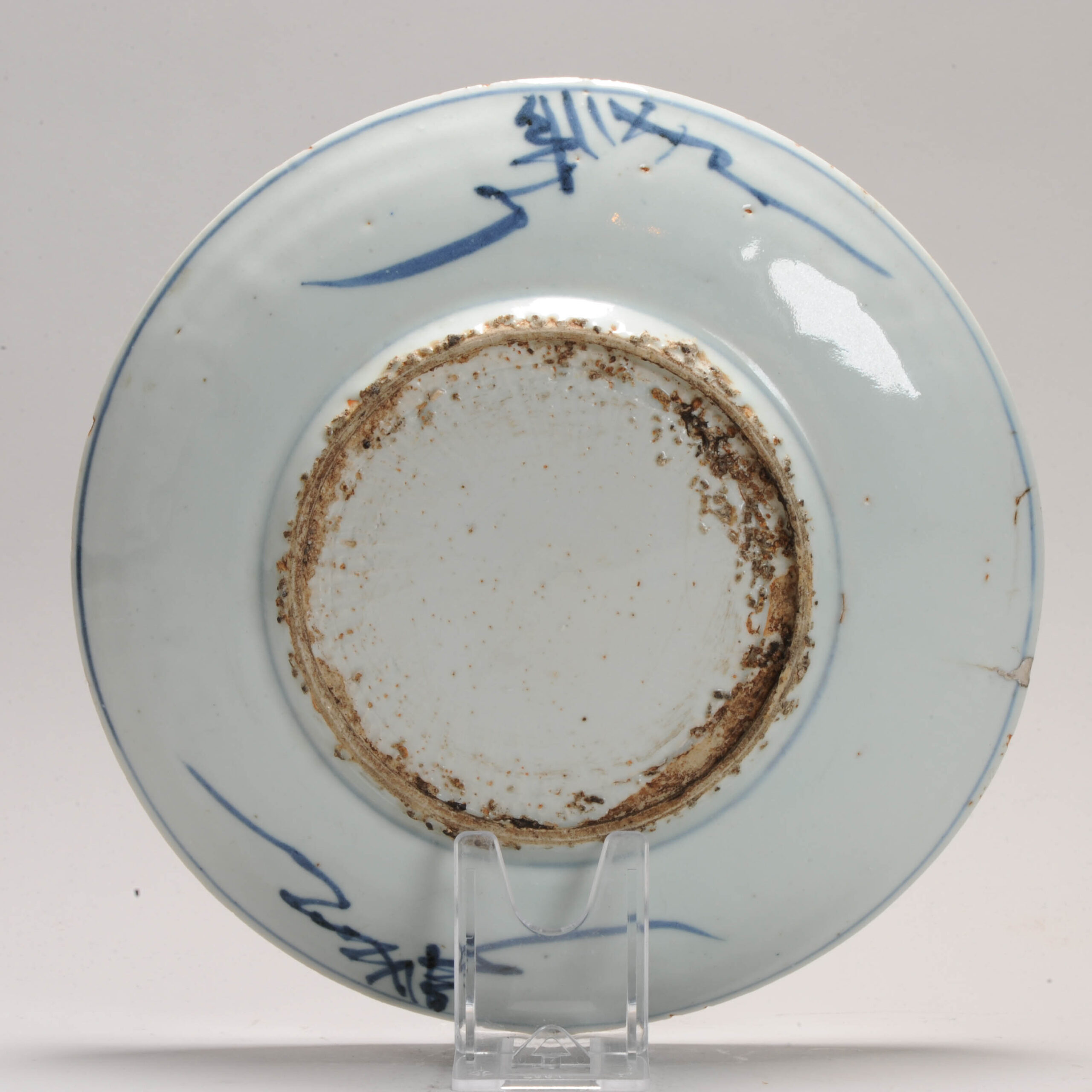 20.7CM 17C Tianqi/Chongzhen Chinese porcelain Kaiseki dish Luohan Moon - Image 3