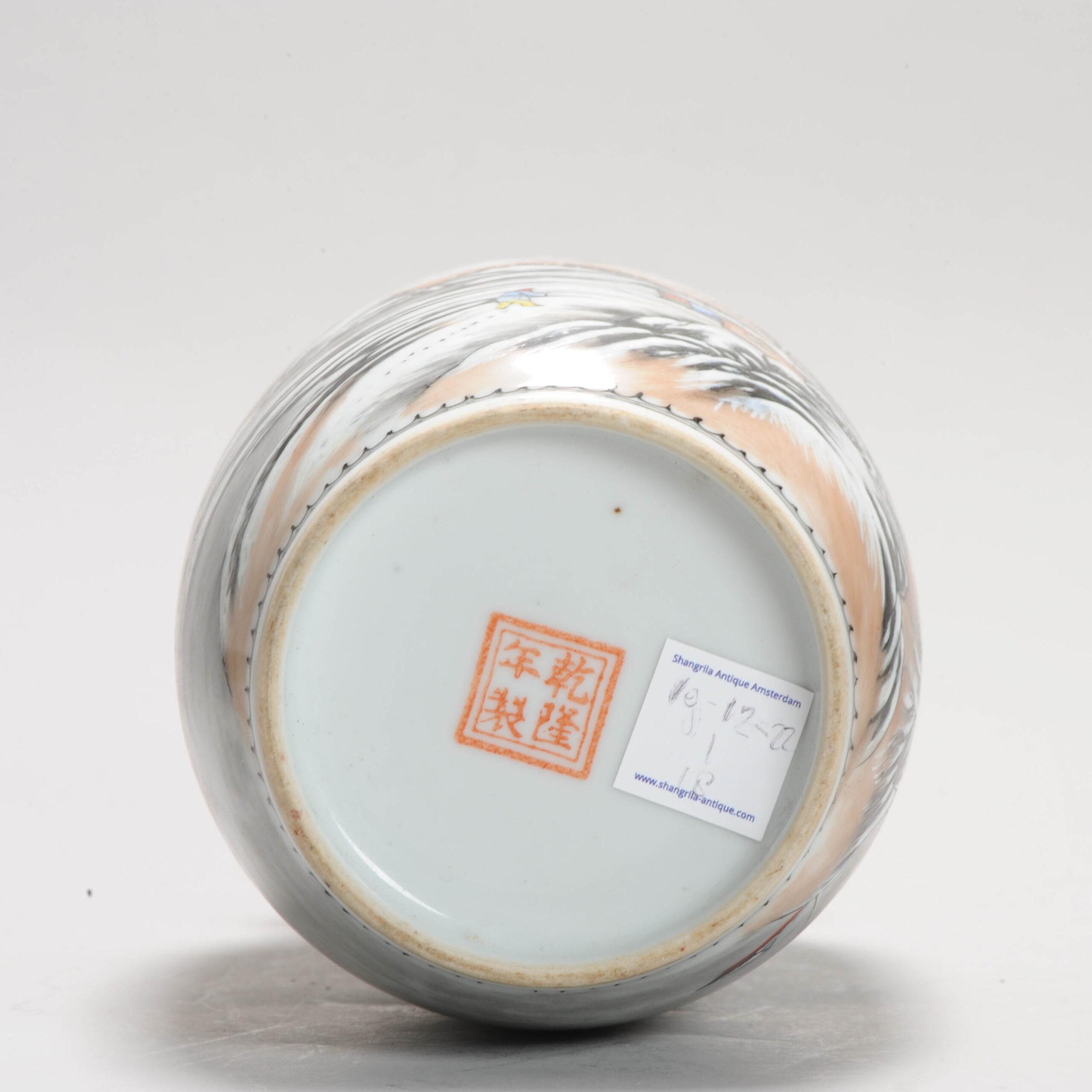 Chinese porcelain PROC Vase with Winterlandscape And Marked Base - Image 2