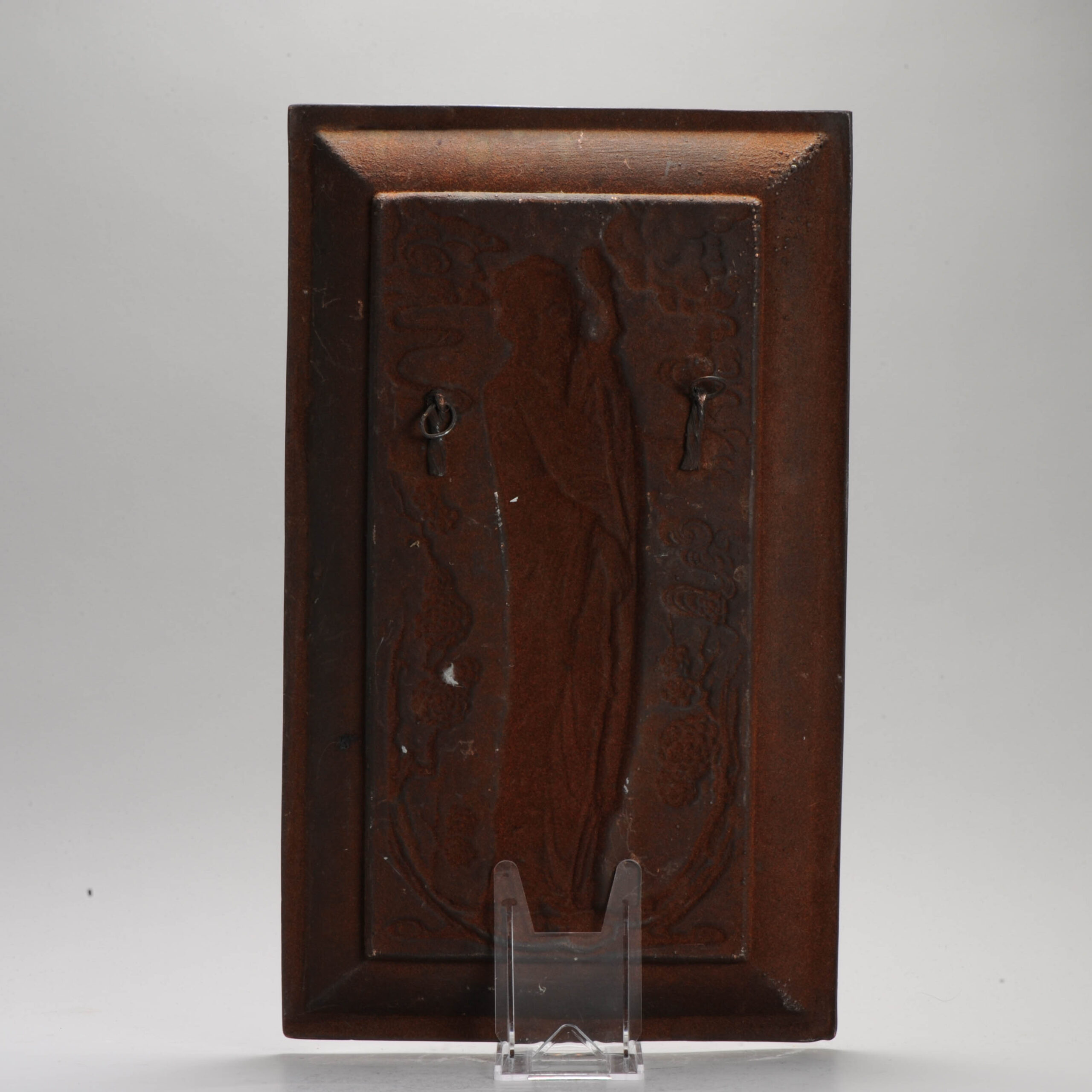 Antique Chinese Bronze / Copper Pressed plaque China 19th or 20th c - Image 4