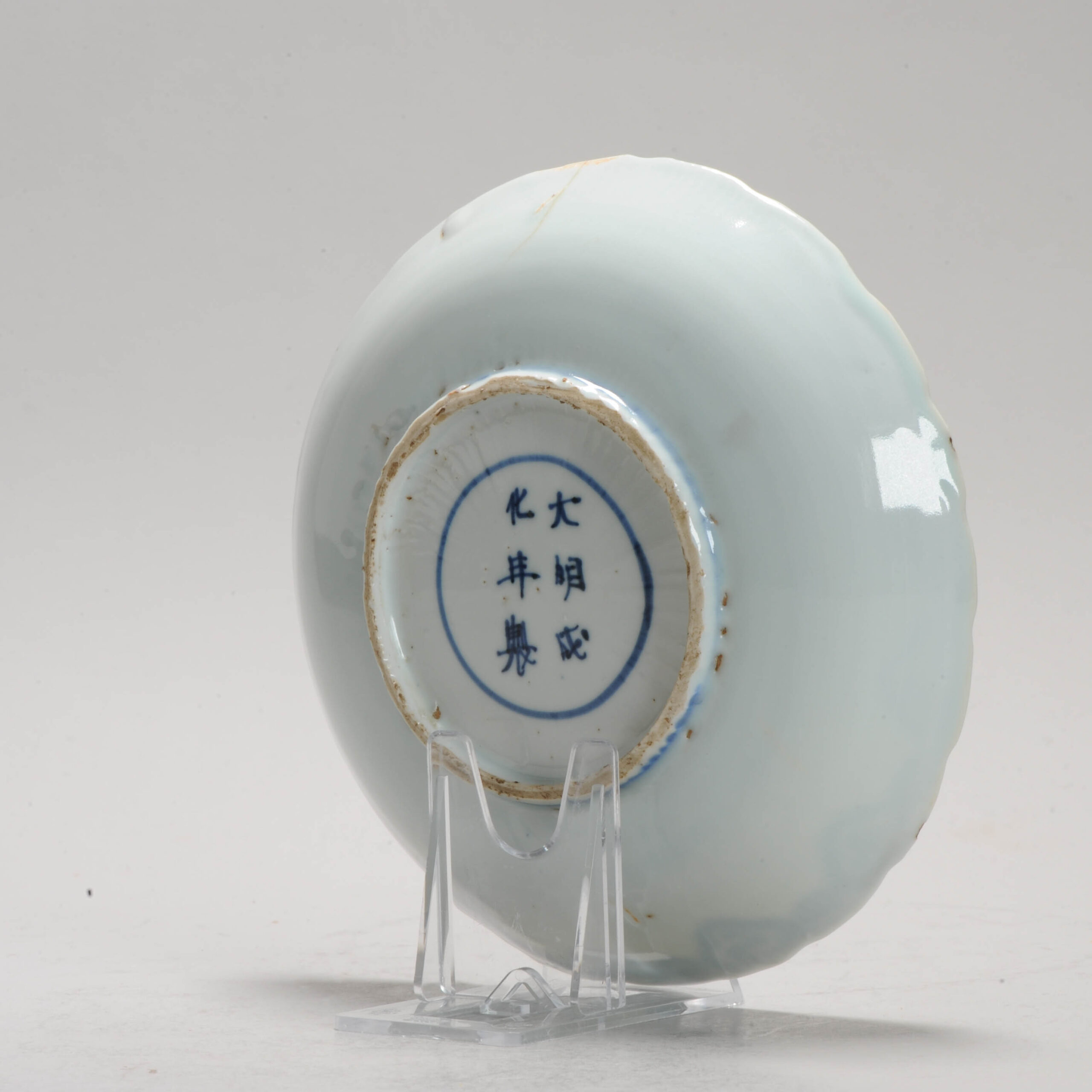 Antique Chinese Porcelain Ming Ruyi Ca 1600-1640 Tianqi Chongzhen Anhua Engraving - Image 6