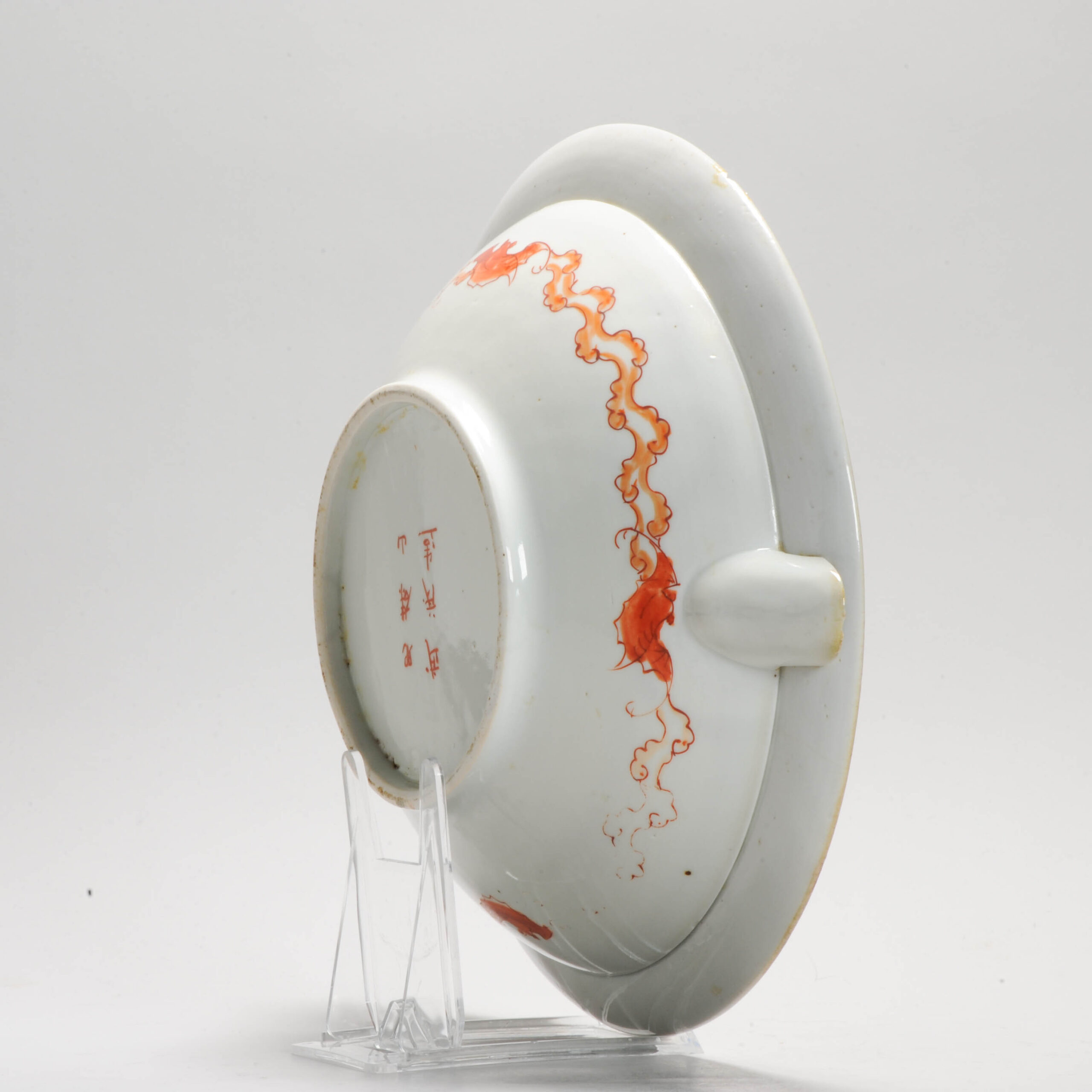 Great 19C Japanese Hichozan Shinpo zo Plate Warm Water Warrior - Image 5