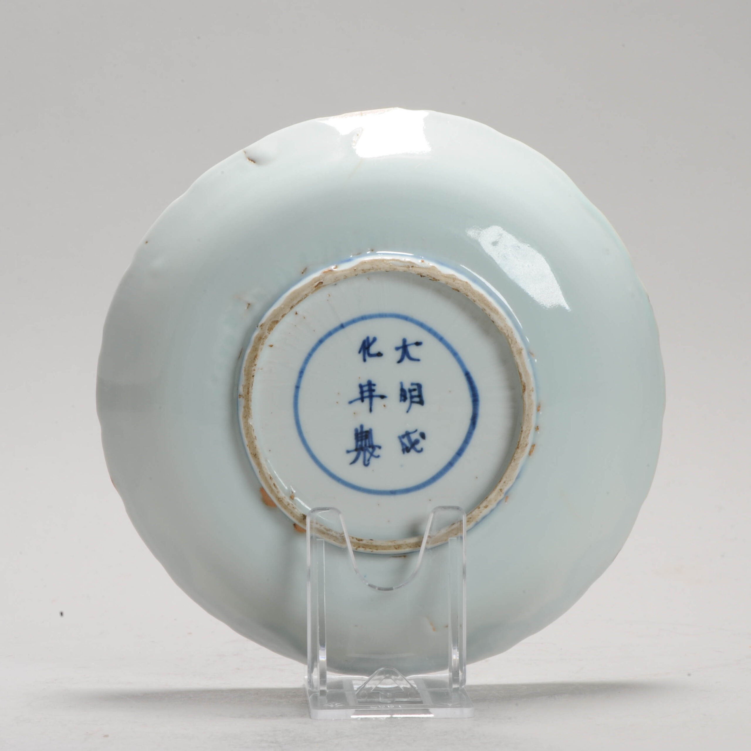 Antique Chinese Porcelain Ming Ruyi Ca 1600-1640 Tianqi Chongzhen Anhua Engraving - Image 7