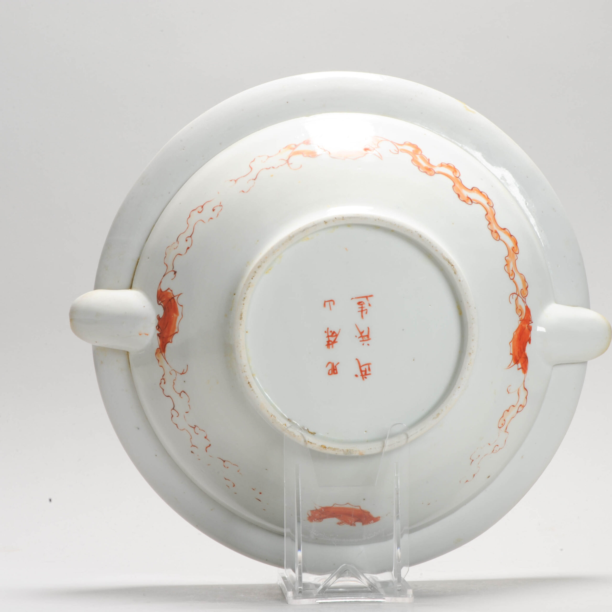 Great 19C Japanese Hichozan Shinpo zo Plate Warm Water Warrior - Image 7
