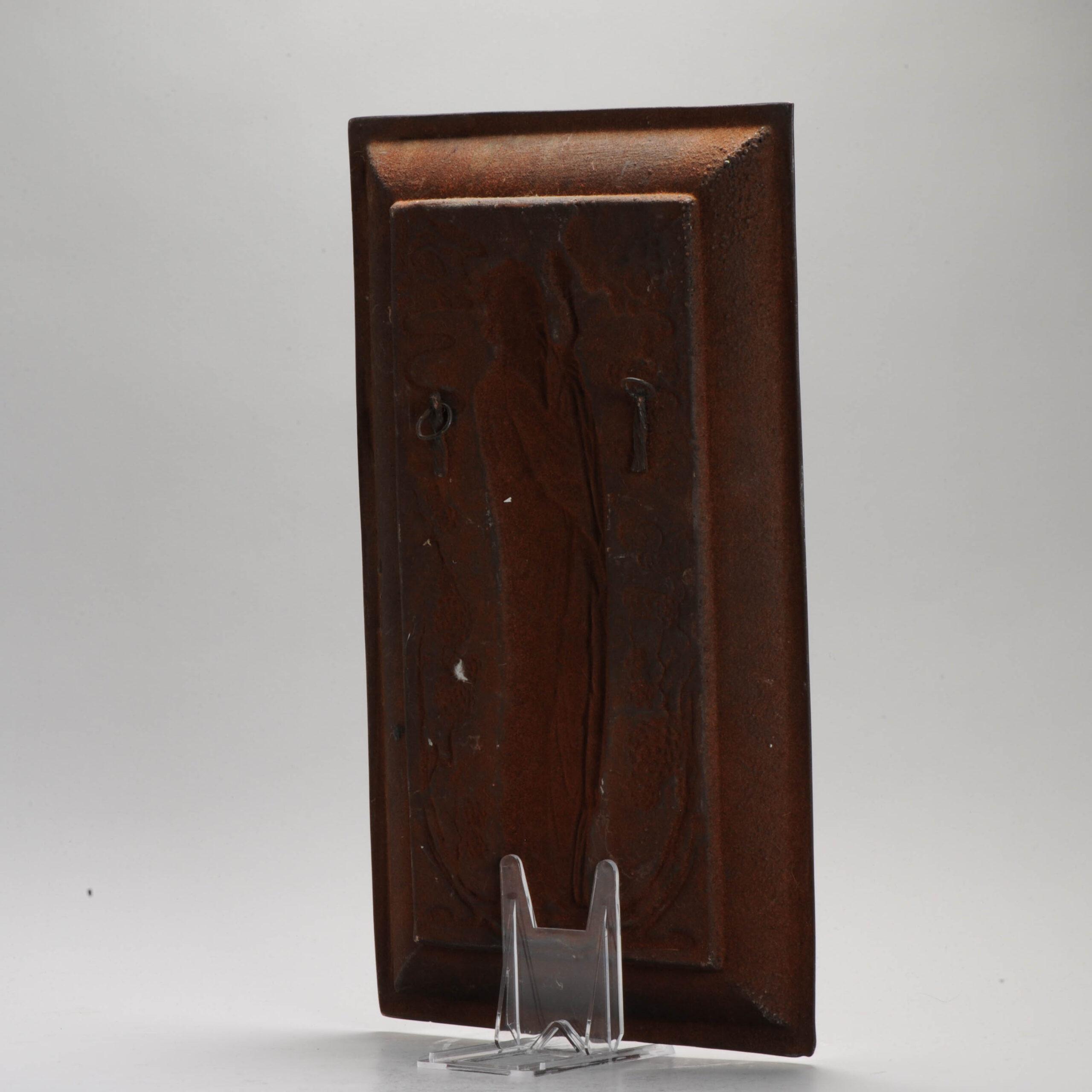 Antique Chinese Bronze / Copper Pressed plaque China 19th or 20th c - Image 3