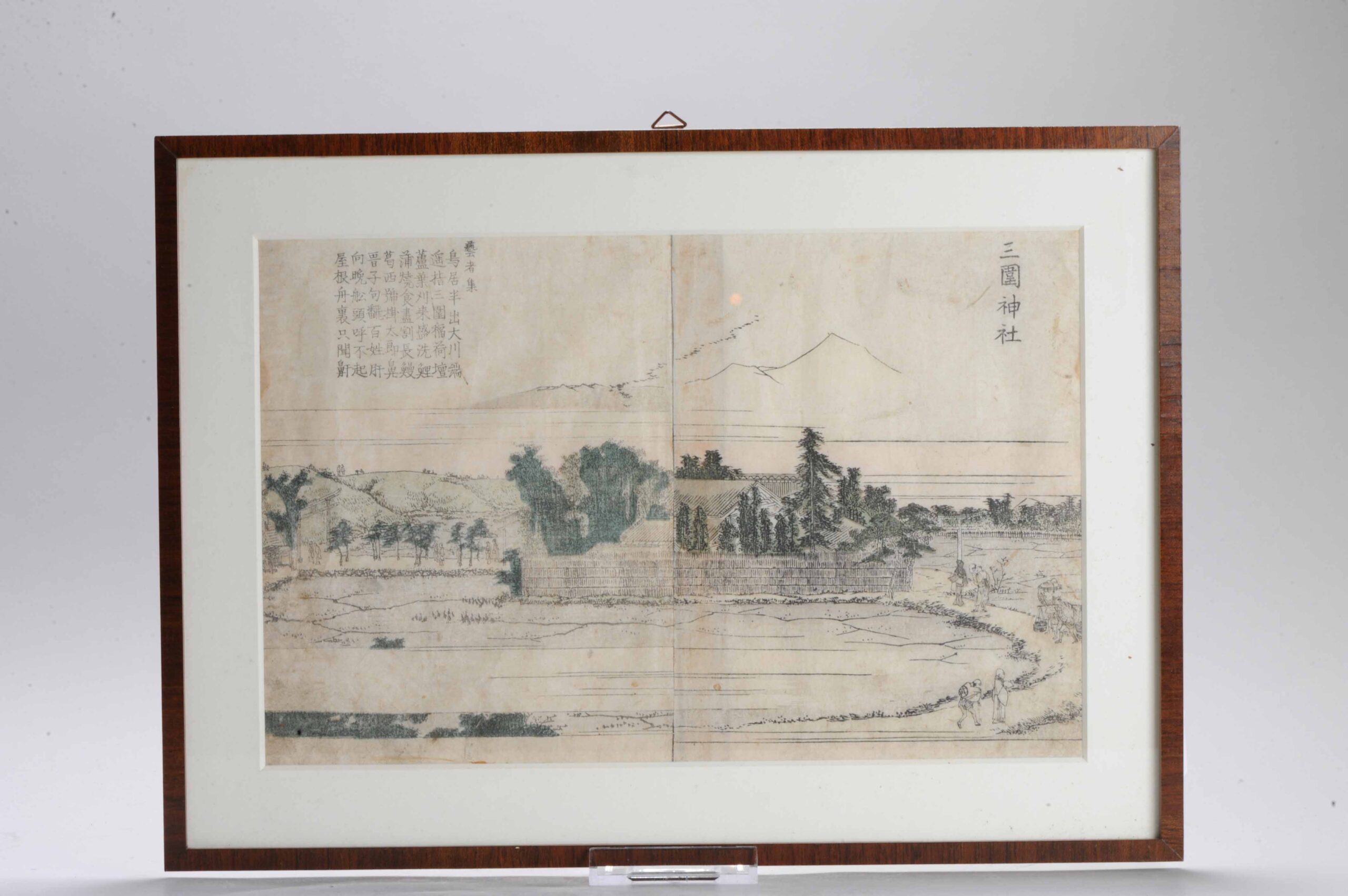 Japanese Wood Block Print Artist Marked Ukiyo-e woodblock print master.