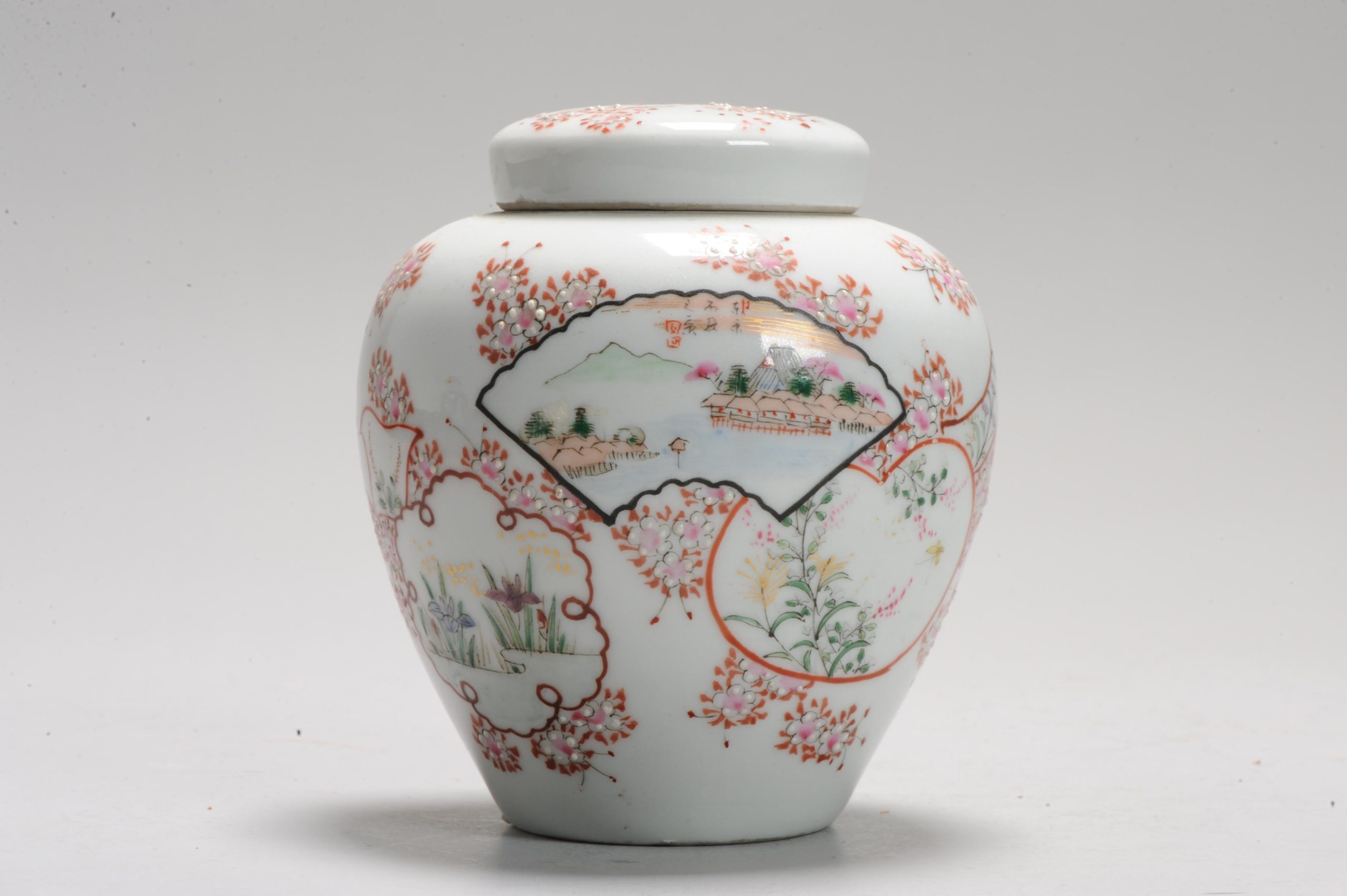 Antique 19th C period Japanese Kutani Jar with a Floral Autumn scene marked