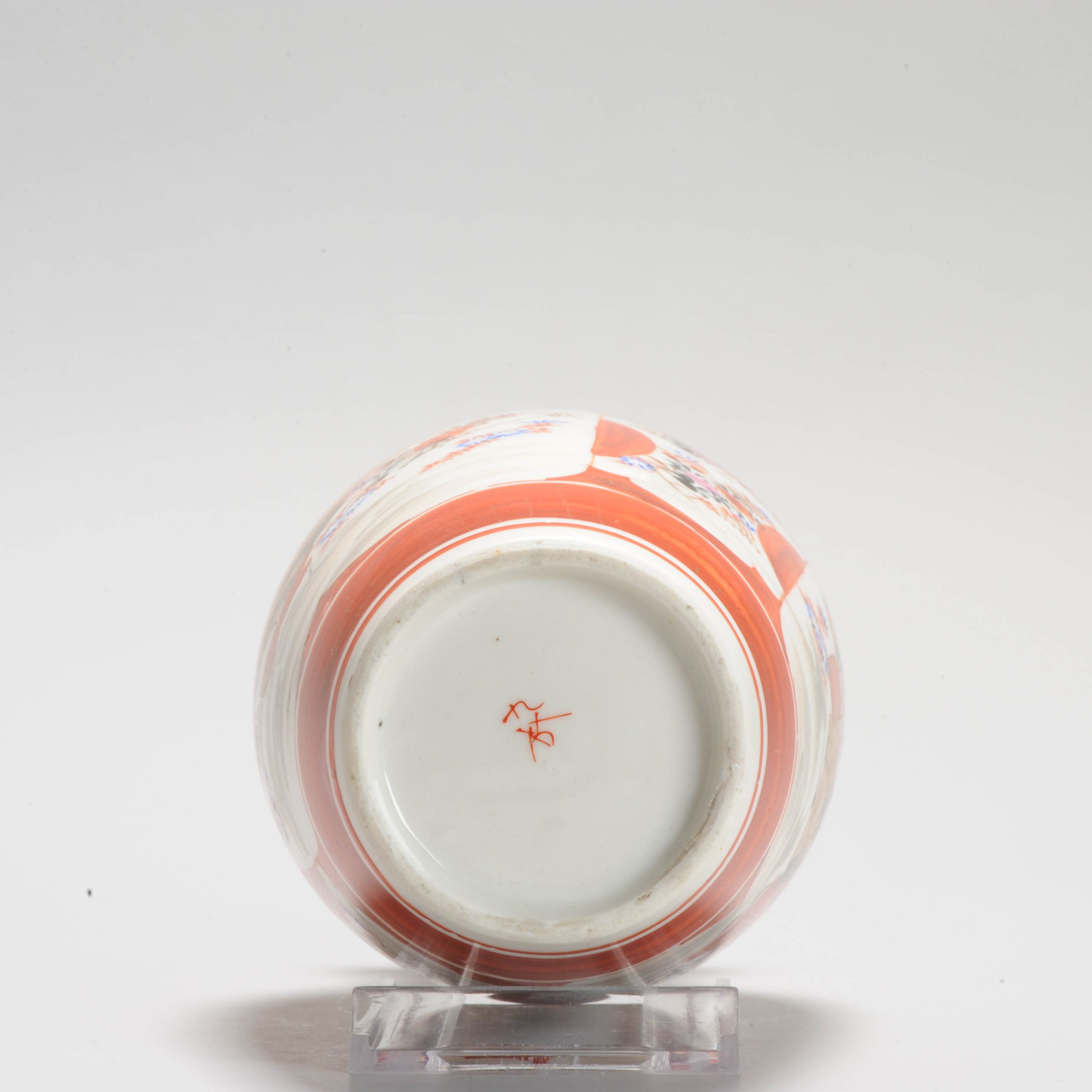 Antique Meiji period Japanese Kutani Vase 19th century Red and White - Image 13