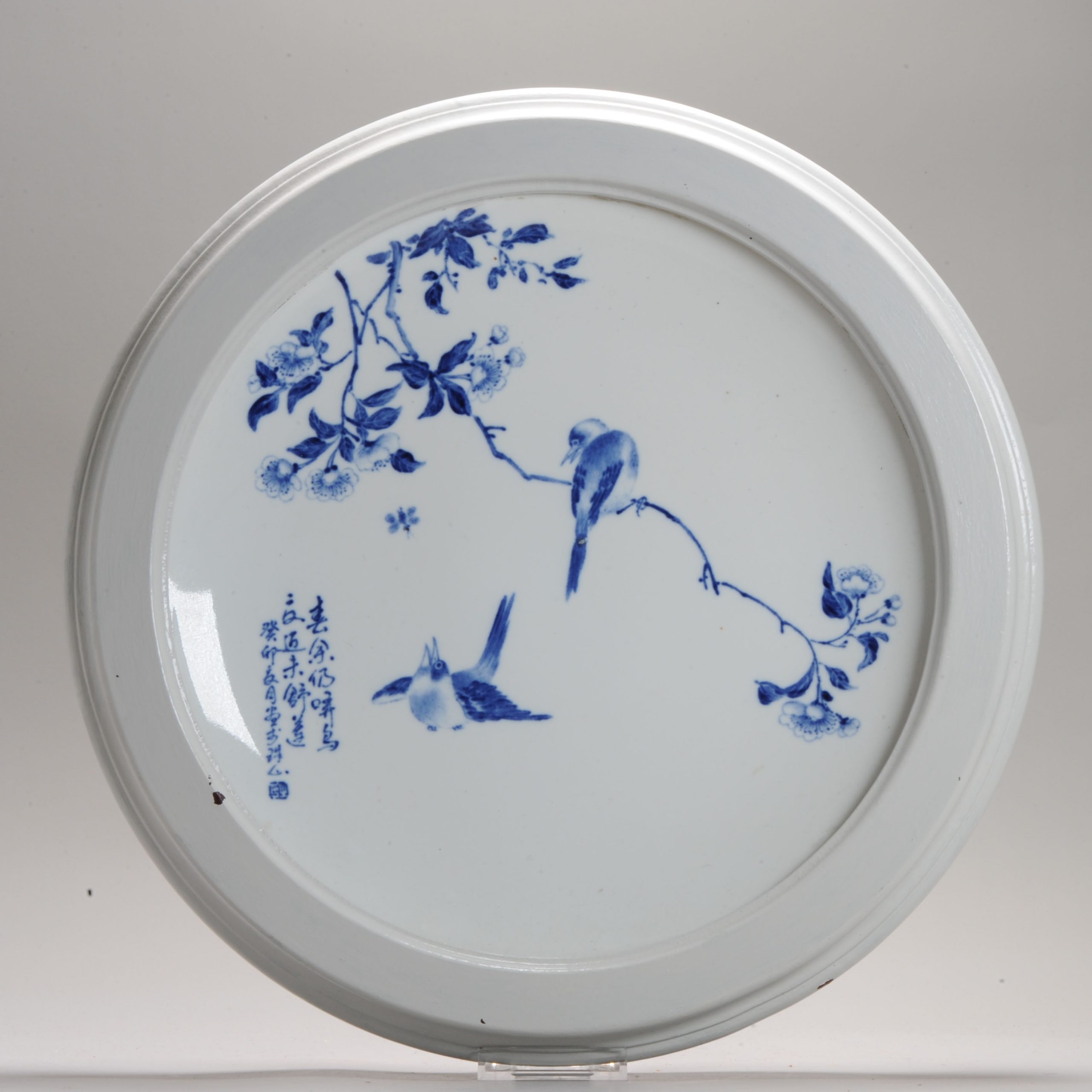 Nice Bird Plaque 20th C Chinese porcelain plate PROC Blue and White China